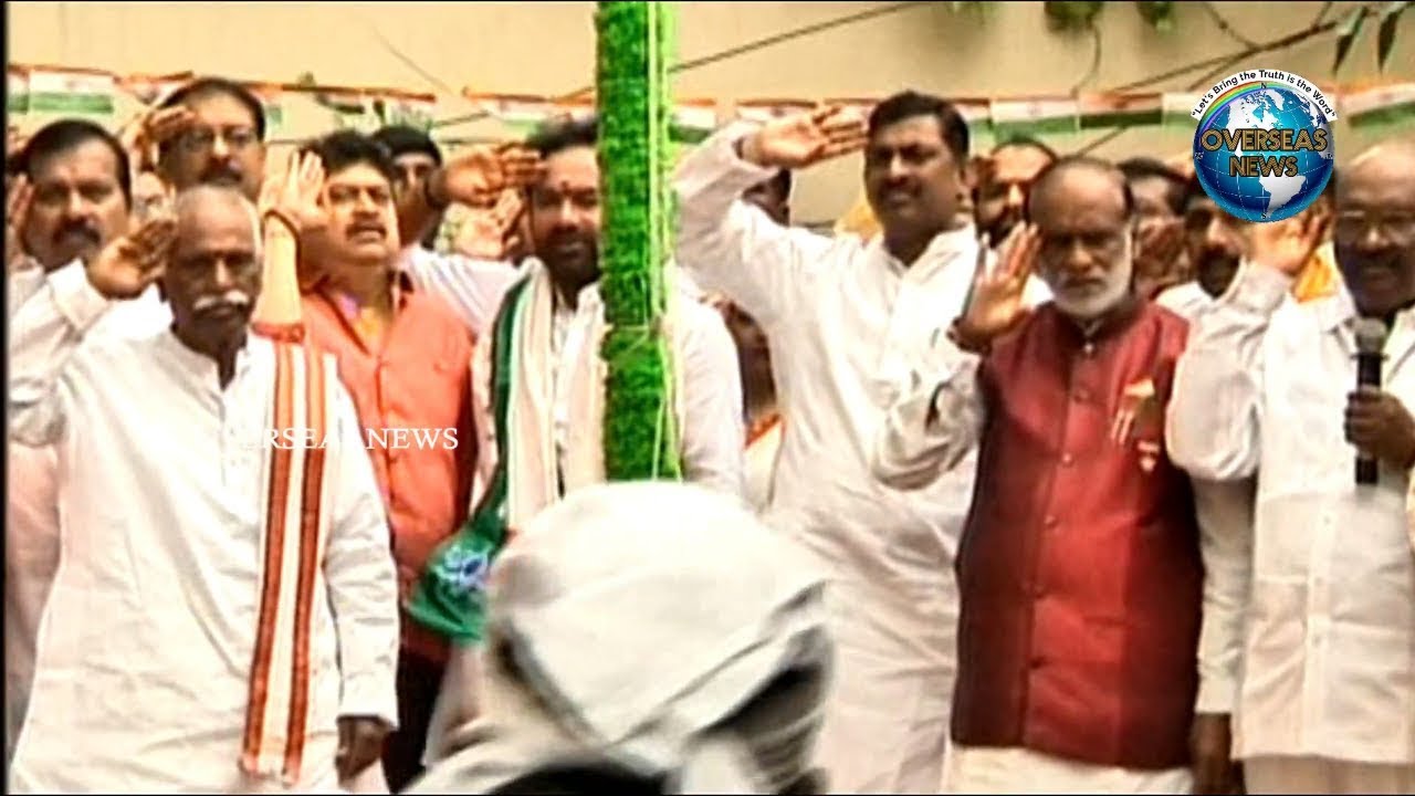 National Flag Hoisted at TS BJP Party Office on 72nd Independence Day | Overseas News
