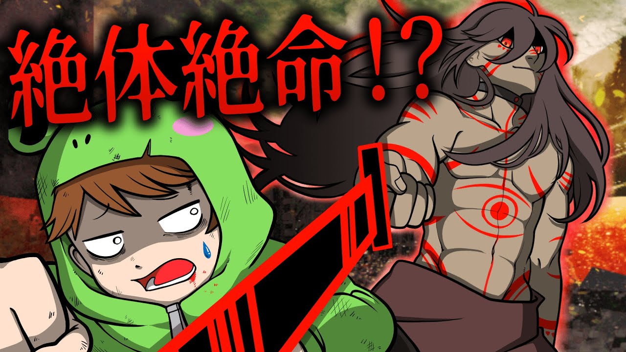 最凶SCPと最恐SCPが戦ったらどうなるのか？【怖い話】【アニメ】【都市伝説】