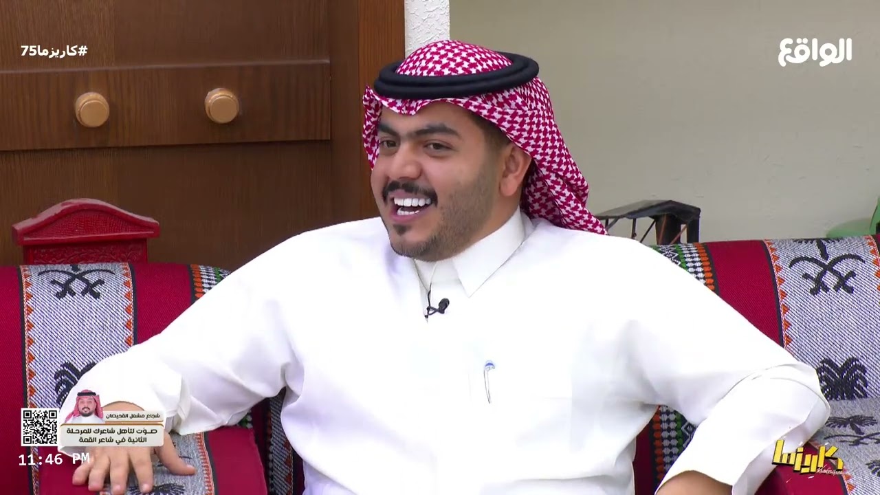 علاقة زياد بن نحيت وفيصل بن فهد وسر قوة صداقتهم | ناصر الغامدي #كاريزما75