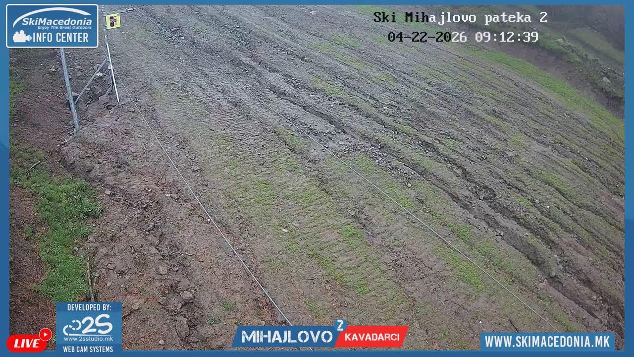 Mihajlovo Ski - Kavadarci Live Camera 2 by Ski Macedonia and 2S