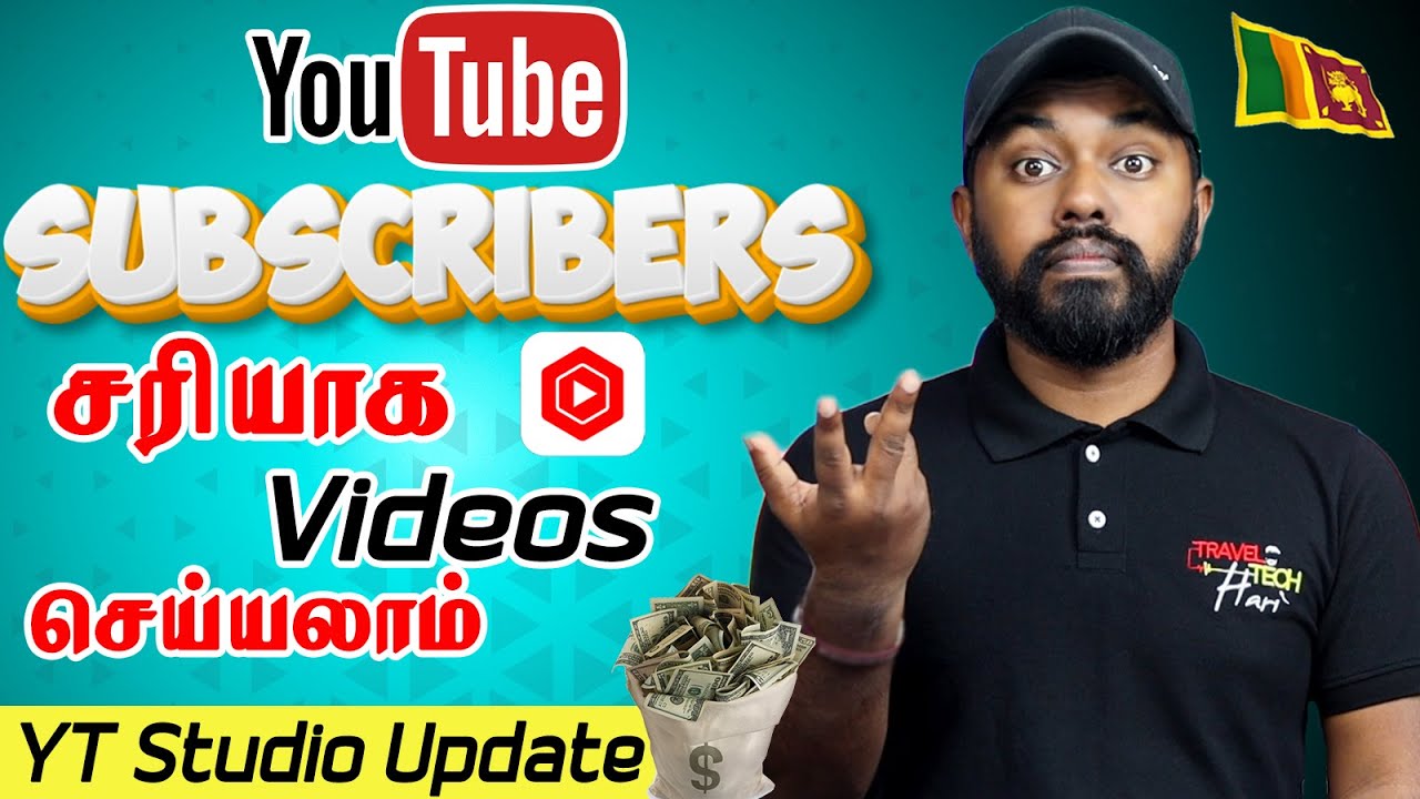 How To Find Trending Topics On😯 YouTube 2025😱 Tamil @YoutubersOnly
