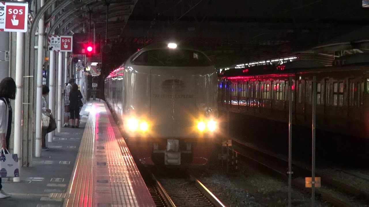 岡山駅　サンライズエクスプレス瀬戸・出雲　東京行　到着・連結・発車シーン