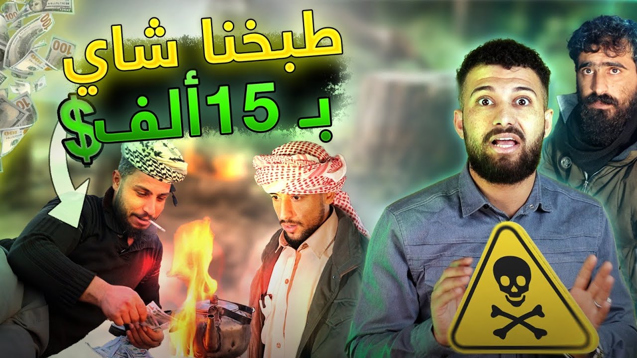 الموت الذي يجتاح سوريا