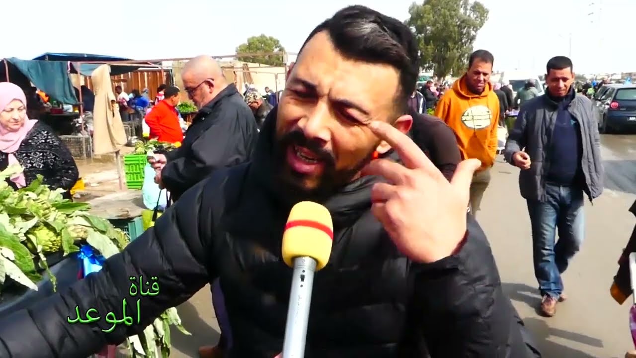 جولة في سوق الجمعة أريانة وهاذي فكرة على أسعار الخضر والغلال 