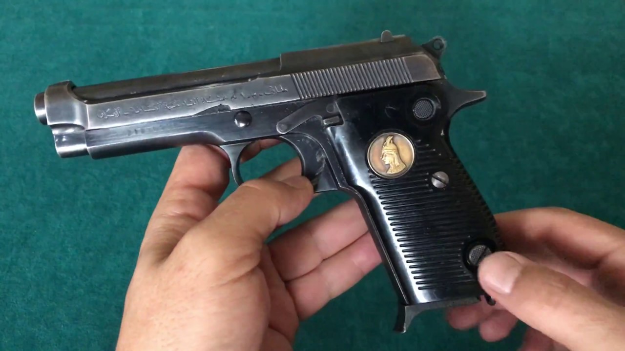 مسدس طارق عيار 9mm عراقي