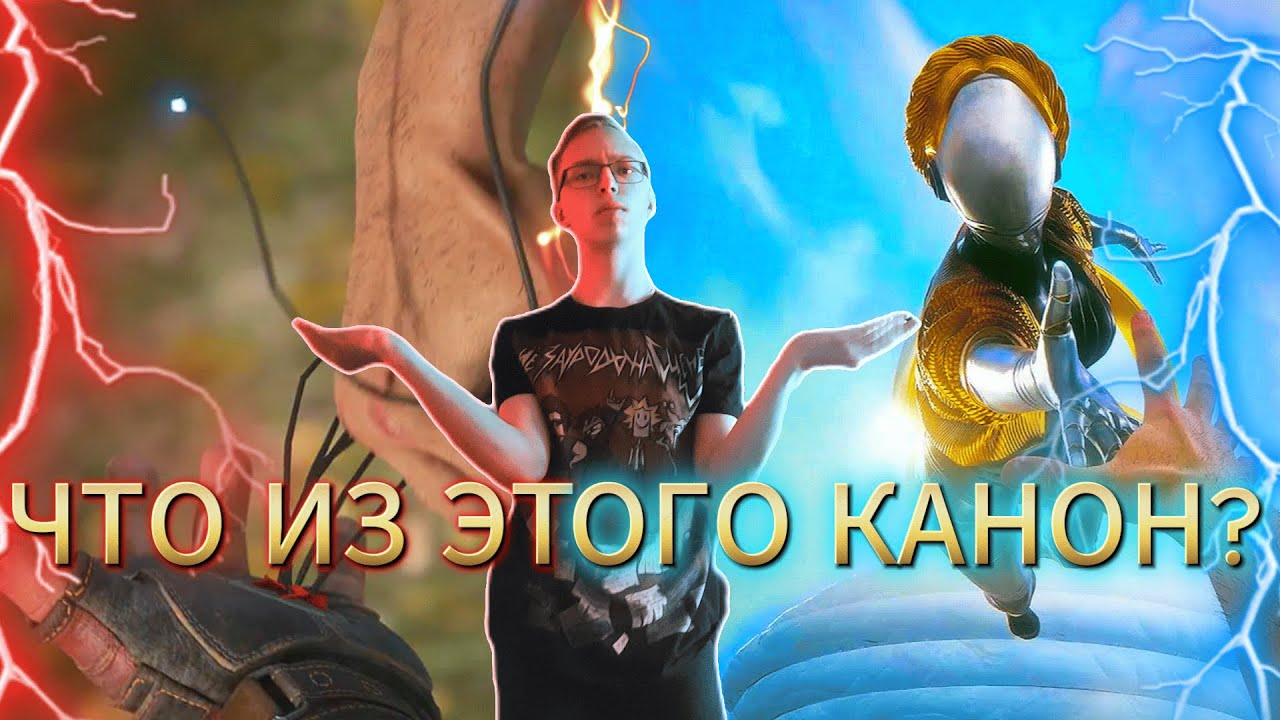 КАКАЯ КОНЦОВКА В ATOMIC HEART КАНОНИЧНА? | Сюжет Atomic Heart