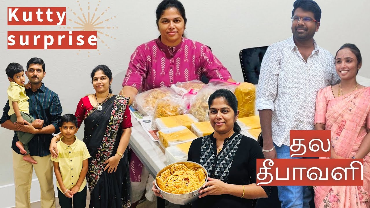 தமிழில்~ தீபாவளி தல தீபாவளி 🎆🎉 😍