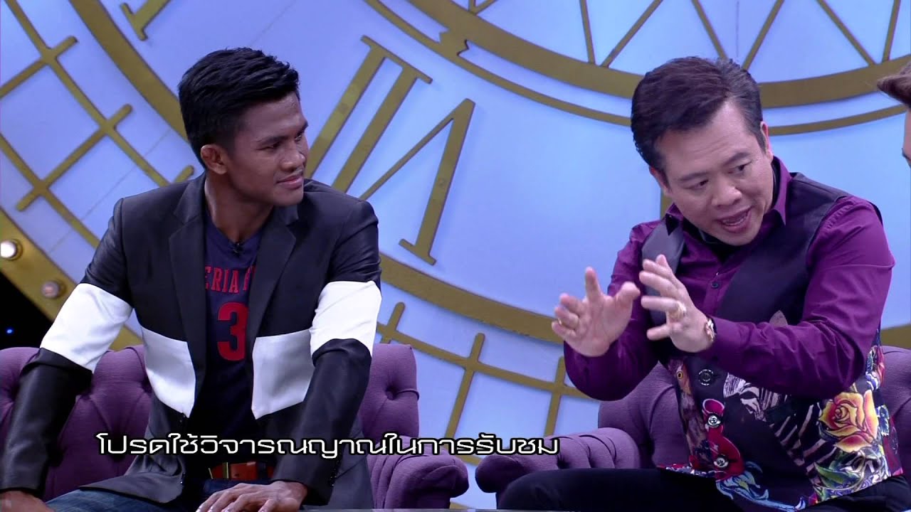 ทอล์คทะลุดาว : 'บัวขาว' เล่นของ! สาวคลั่ง 'ขอนอนด้วย' 25 ก.ย.57 (3/4)