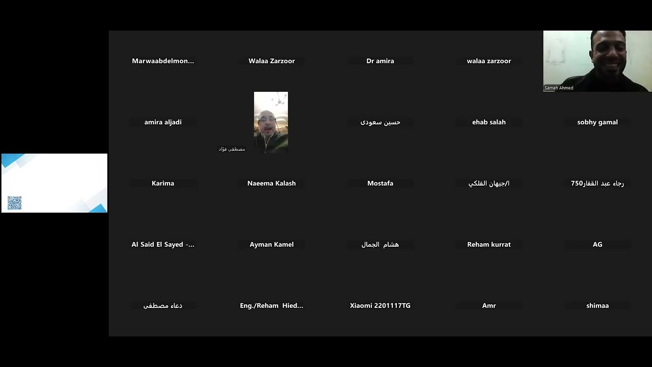 خطوات دراسة الجدوى للمشاريع الصغيرة
