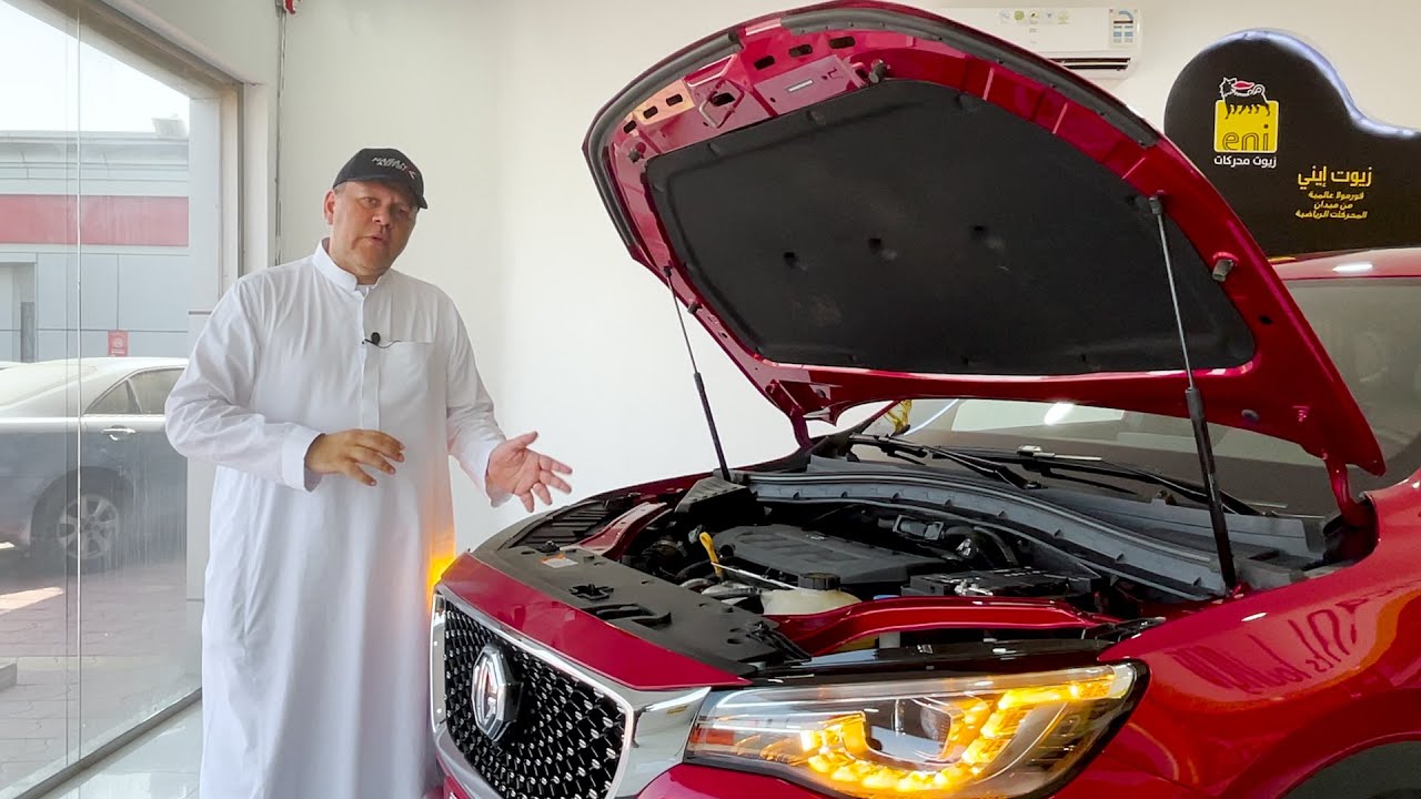 ام جي اتش اس ٢٠٢١ - حسن كتبى