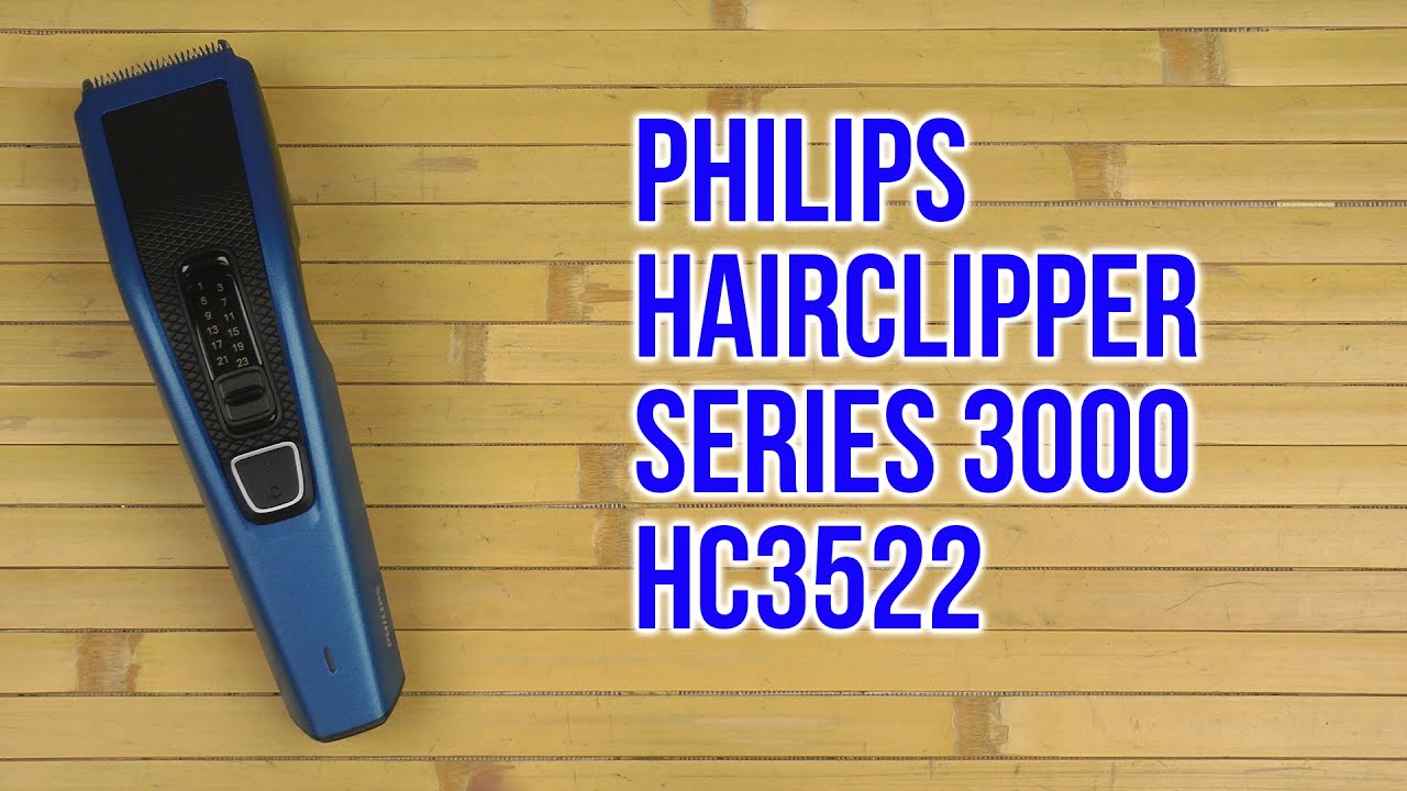 Распаковка PHILIPS Hairclipper series 3000 HC3522