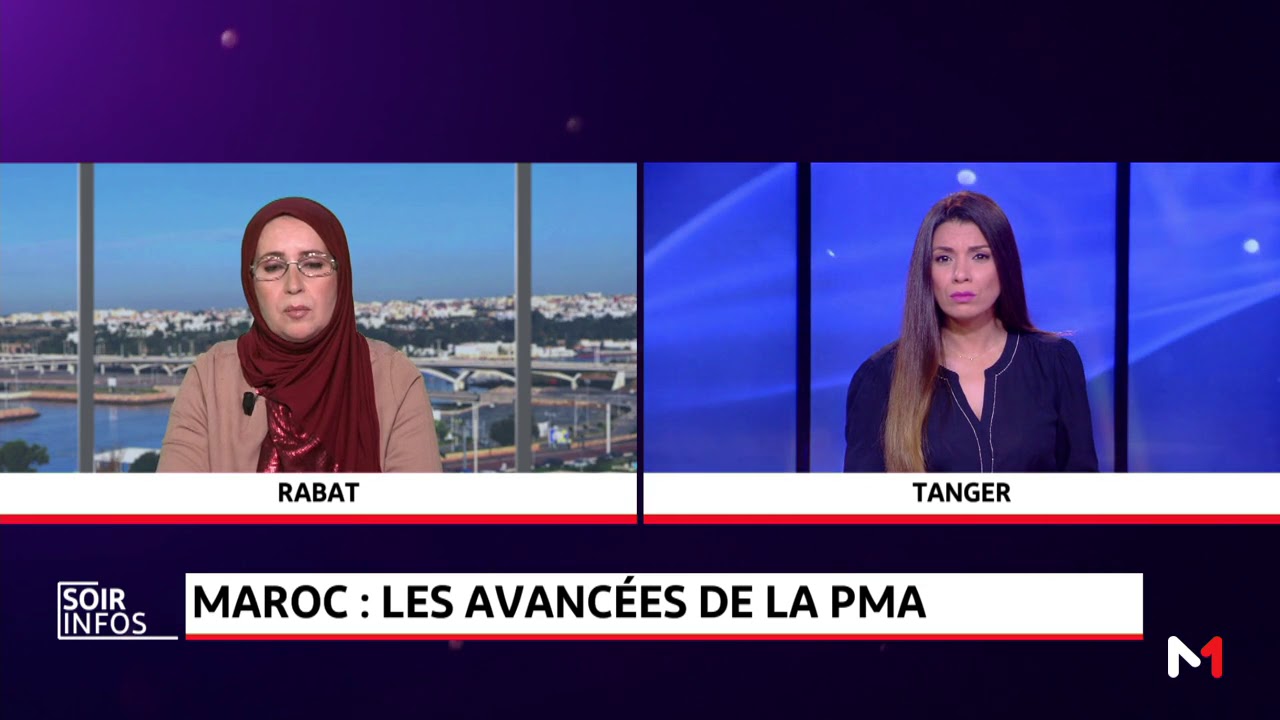 Maroc: Les avancées de la PMA - Interview avec Hafida Yaataoui