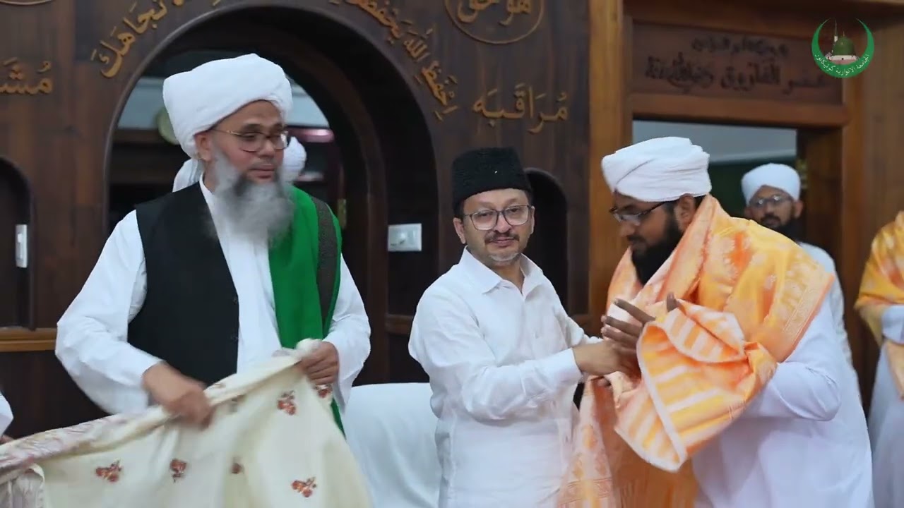 23rd Anniversary 20th Grand Convocation ceremony-Qhathmul  Buqhari Majlis