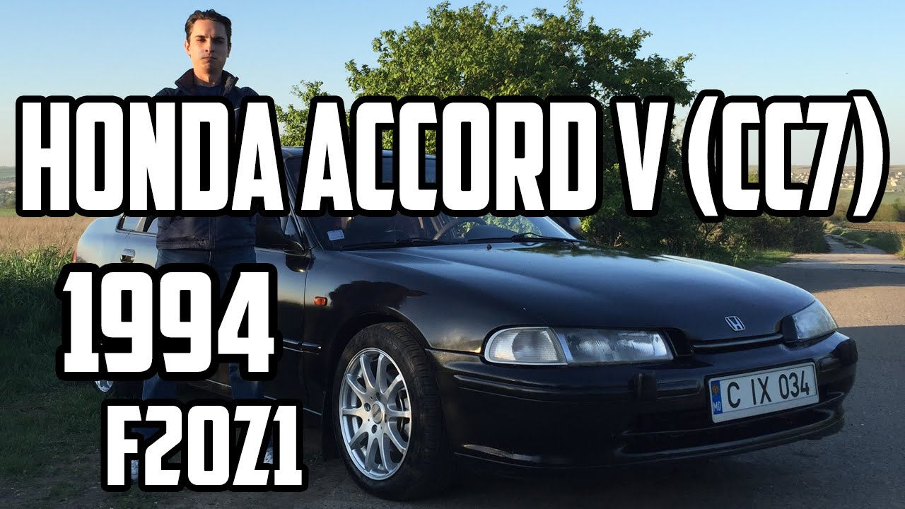 Honda Accord V (CC7) 1994 – Британский японец