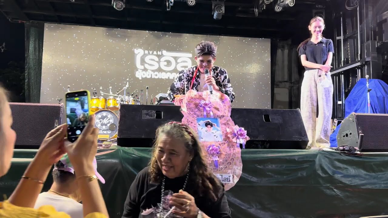 คลิปงาน 7-11คลองรั้่้งปราจีนบุรี14.3.69