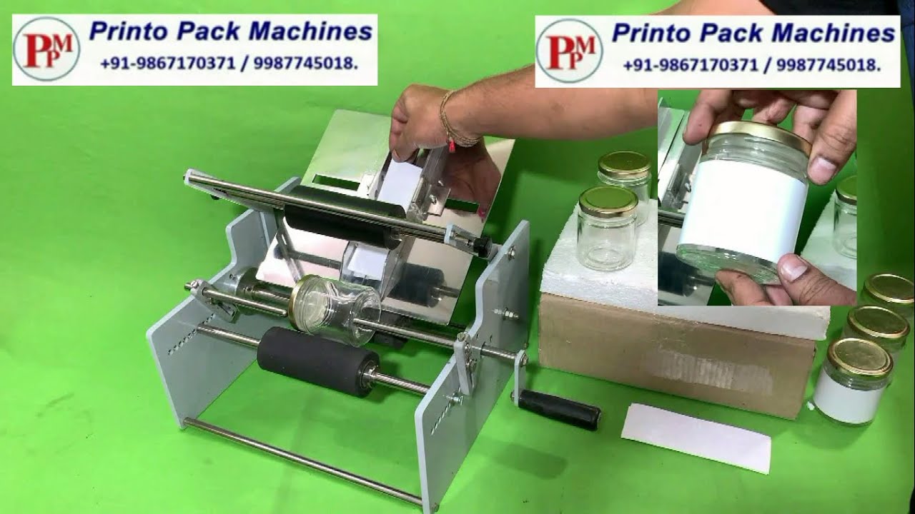 Sticker Labeling Machine Manual | Sheet Form Sticker Labeling Machine | Label Applicator | लेबल मशीन