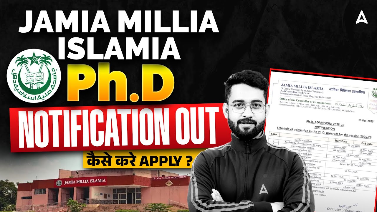 Jamia Millia Islamia PhD Admission 2025 | PhD Admission 2025 | Jamia PhD Admission 2025-26