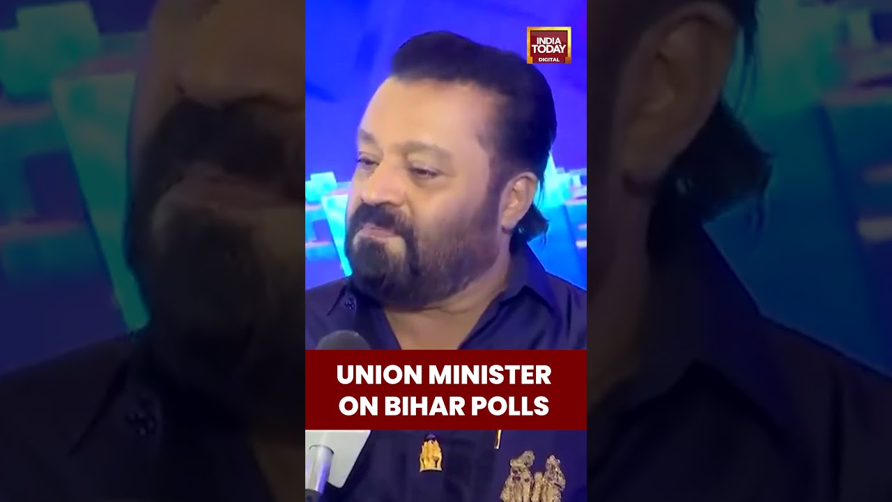 Union Minister Suresh Gopi Speaks on Bihar Election Results | #shorts