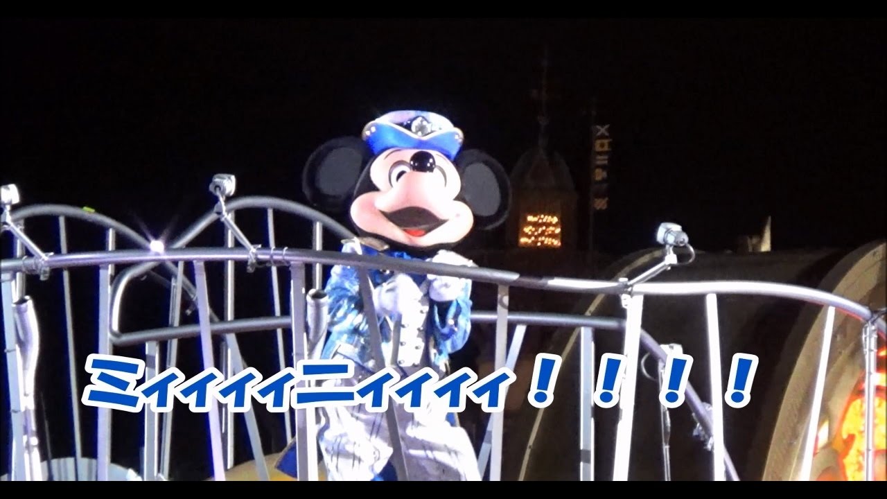 【望遠レンズｗ】世界一のミニオタ