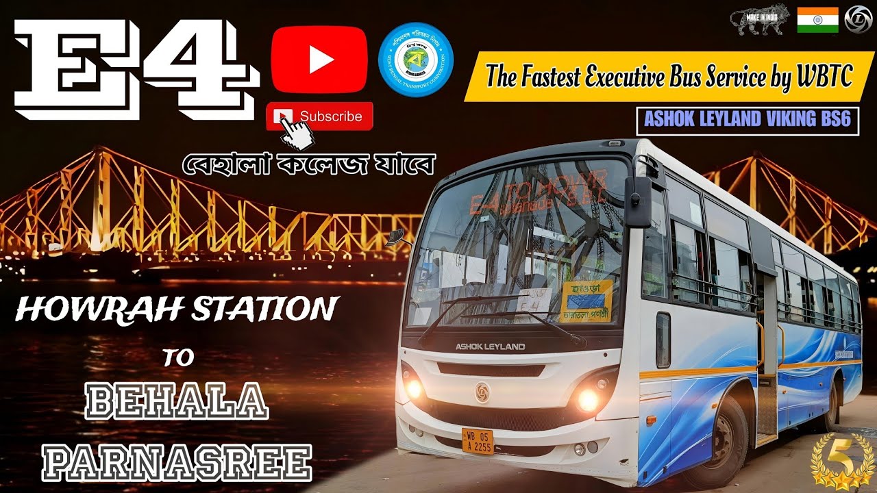 HOWRAH STATION TO BEHALA WBTC New Bus Journey | PARC Behala College যাওয়ার সরাসরি বাস | #vlog17 