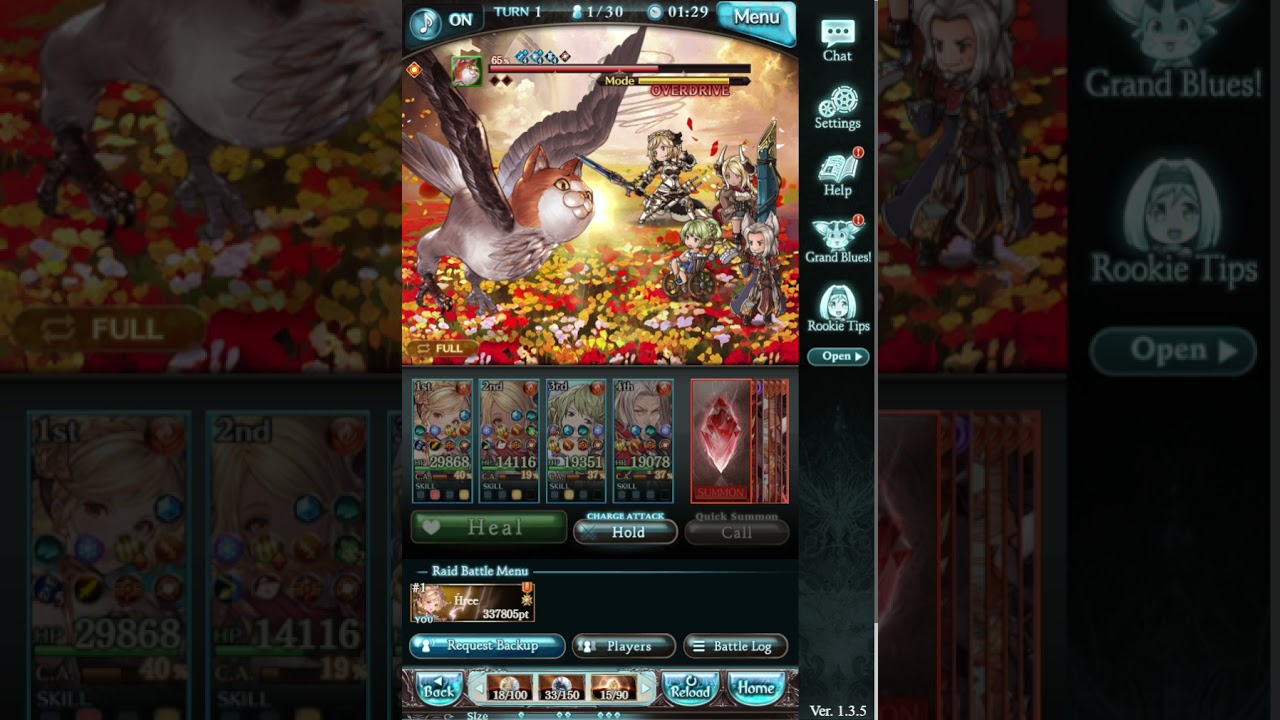 [GBF] Fire Advantage Unite & Fight (Guild War)