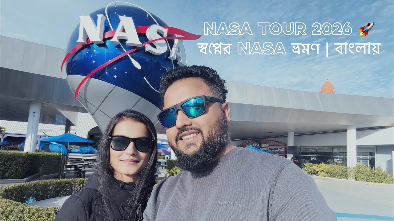 NASA Kennedy Space Center Tour in Bengali 🇺🇸🚀 | Florida Day 2 | Ultimate Space Guide