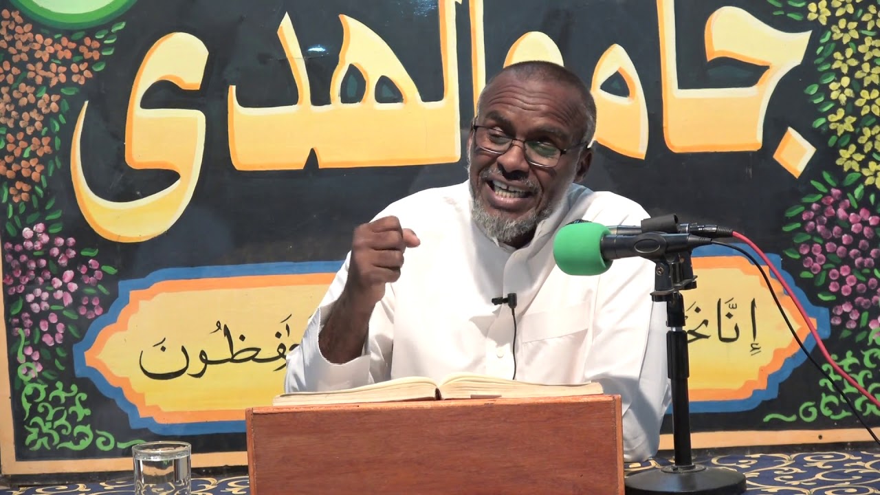 SHEIKH ABDILLAHI NOUH TAFSIIR SUURATU AN-NISAA - Aayaat  92-94