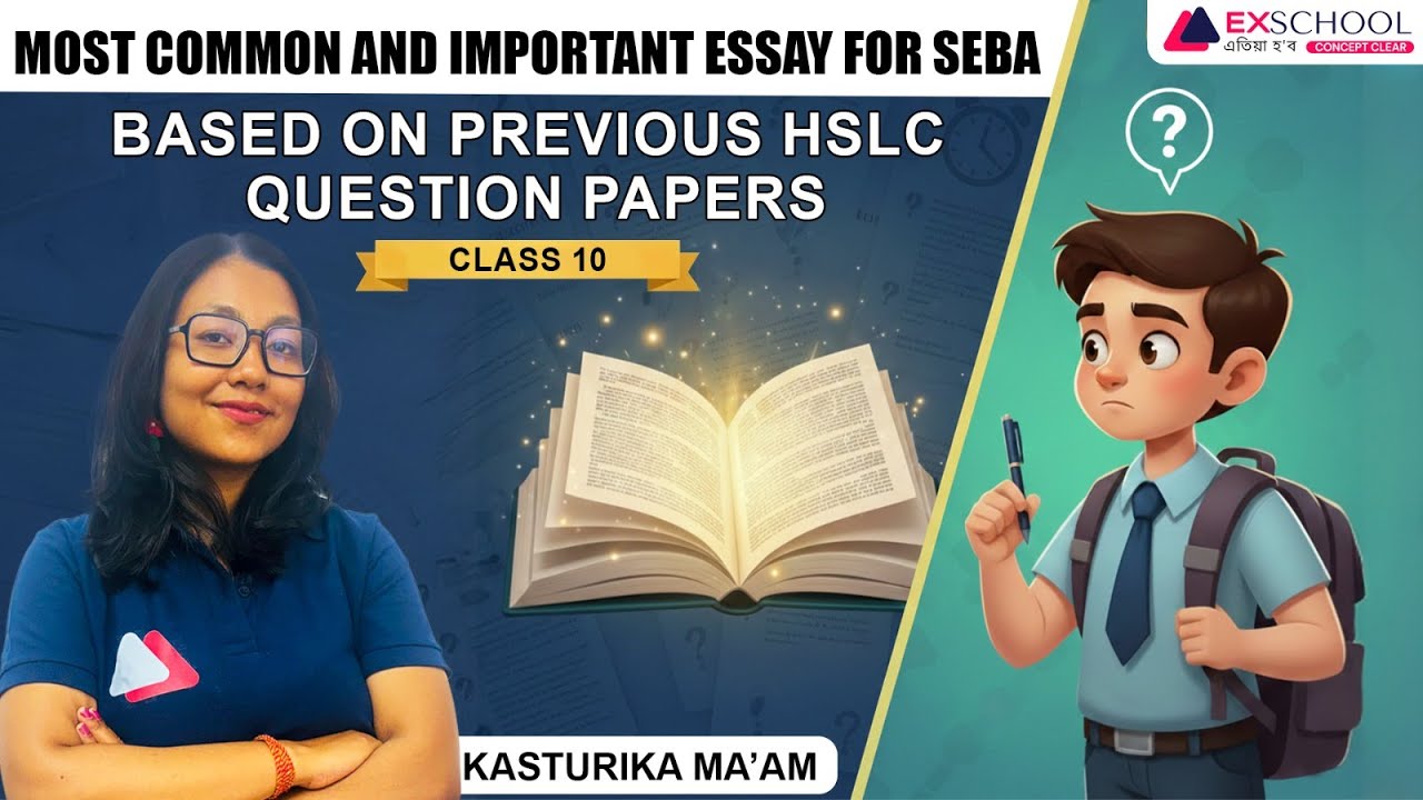 HSLC Class 10 Essay 2026 | Most Important Topics Based on Previous Question Papers