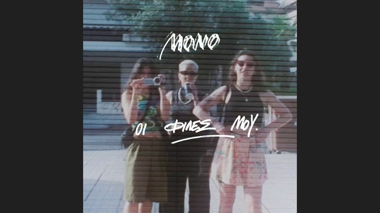 Β. Σέργη,  α. επίθετη,  Fâné - Μόνο οι φίλες μου