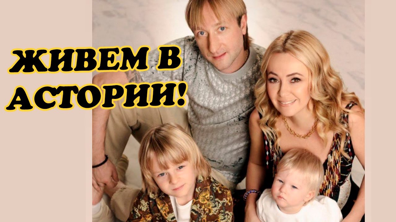 Яна Рудковская показала всю красоту Отеля Астория в Санкт Петербурге