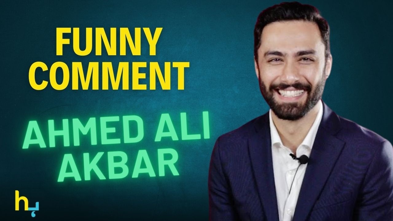 Ahmed Ali Akbar’s Hilarious Reaction to Sanwal Yaar Piya Ending | अहमद अली अकबर | Hungama Express