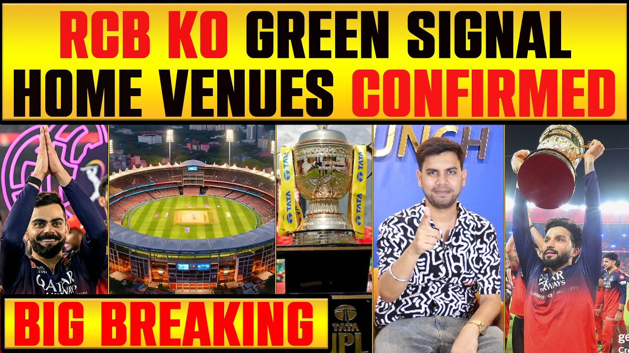 🔴BIG BREAKING: CHINNASWAMY TO HOST IPL, MILI HARI JHANDI #ipl #rcb