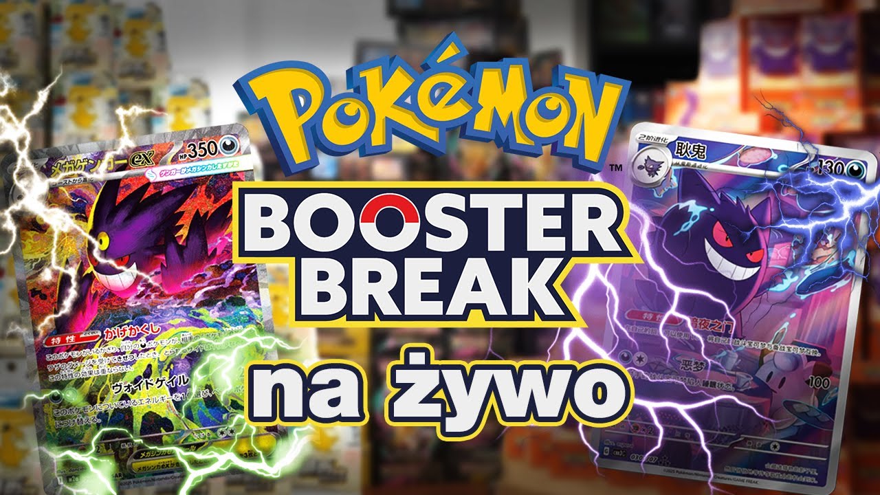 🍾 SYLWESTROWY BOOSTER BREAK! 🎆 GEM PACK VOL. 3 + MEGA DREAM EX 🟡 TRAVEL COLLECTION BOXY 🔴 LIVE