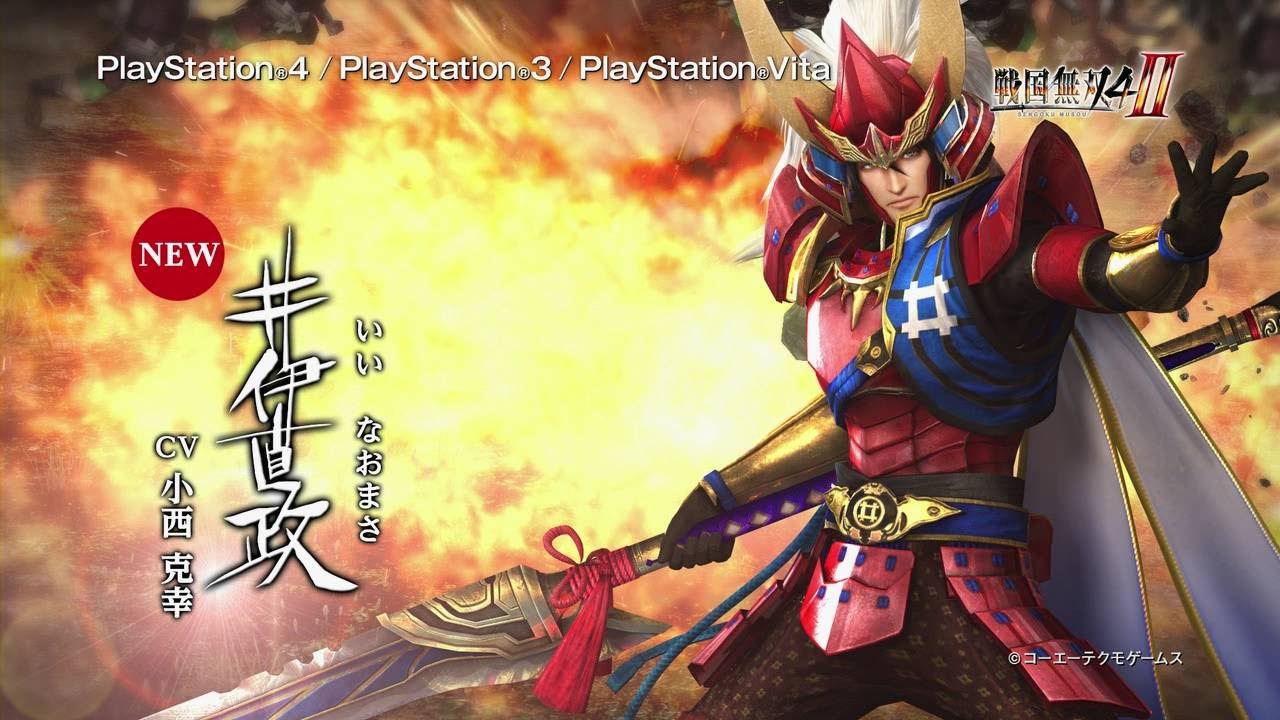 『戦国無双４-Ⅱ』 プロモーションムービー 第１弾