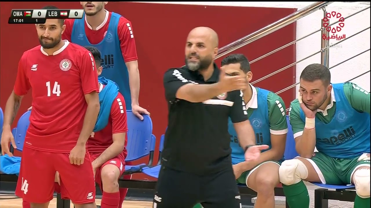 مباراة عمان × لبنان - بطولة اتحاد غرب آسيا الرابعة لكرة الصالات - الخميس 9/6/2022