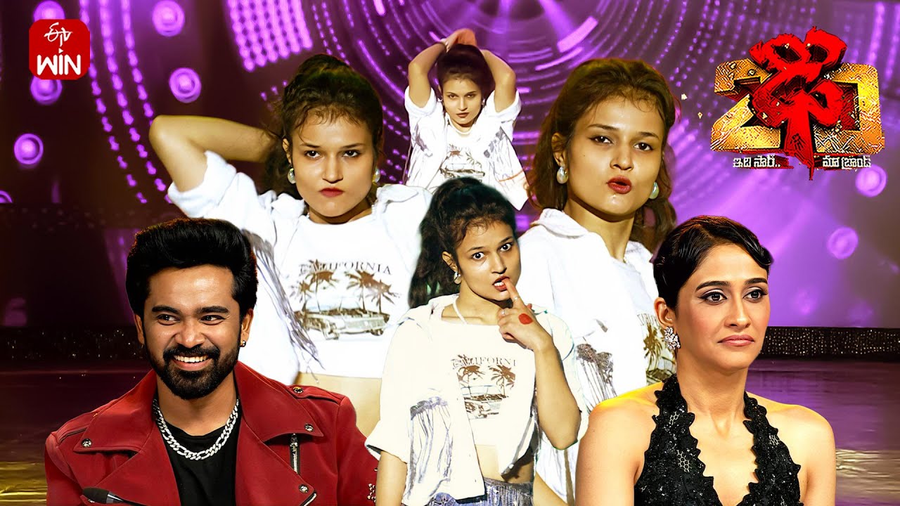 Rishika Special Dance Performance | Dhee 20 | 8th January 2026 | ETV Telugu