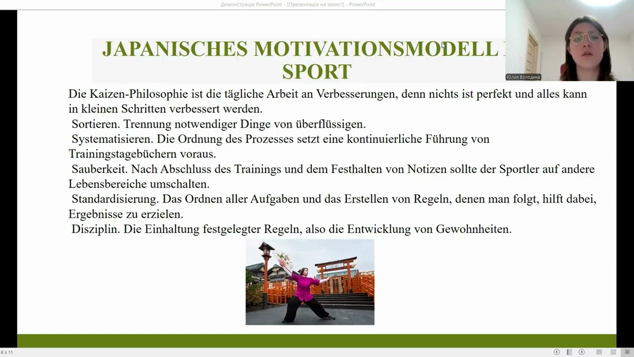 Motivation im Sport durch die Linse der japanischen und deutschen Kultur und der ukrainischen Realit