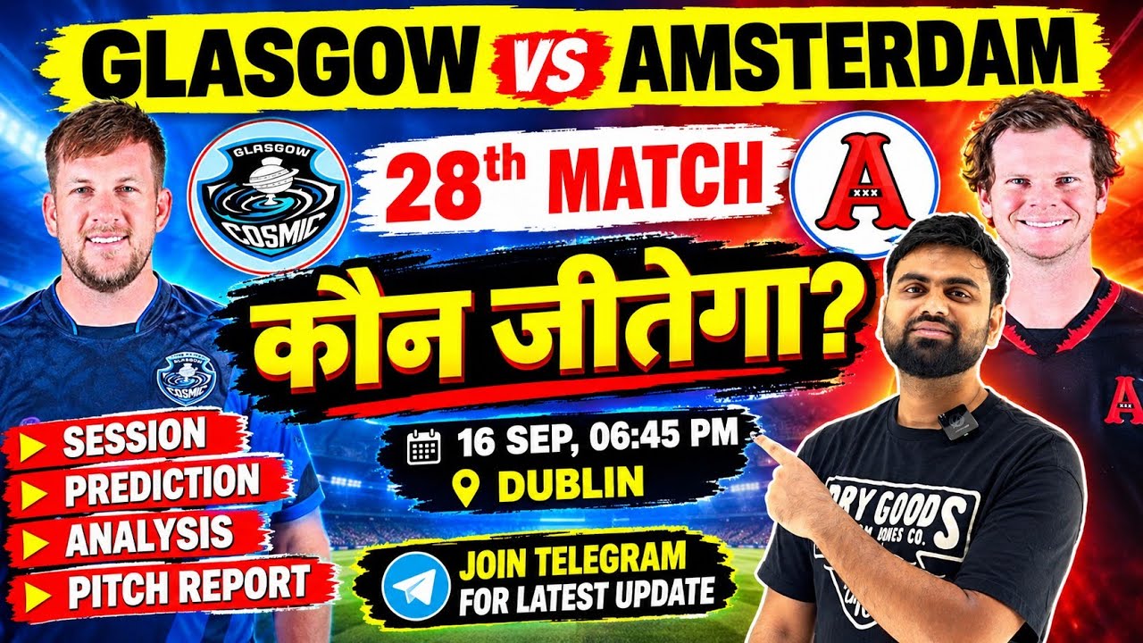 Glasgow cosmics vs amsterdam etpl 28th match prediction, ggc vs adf etpl today match
