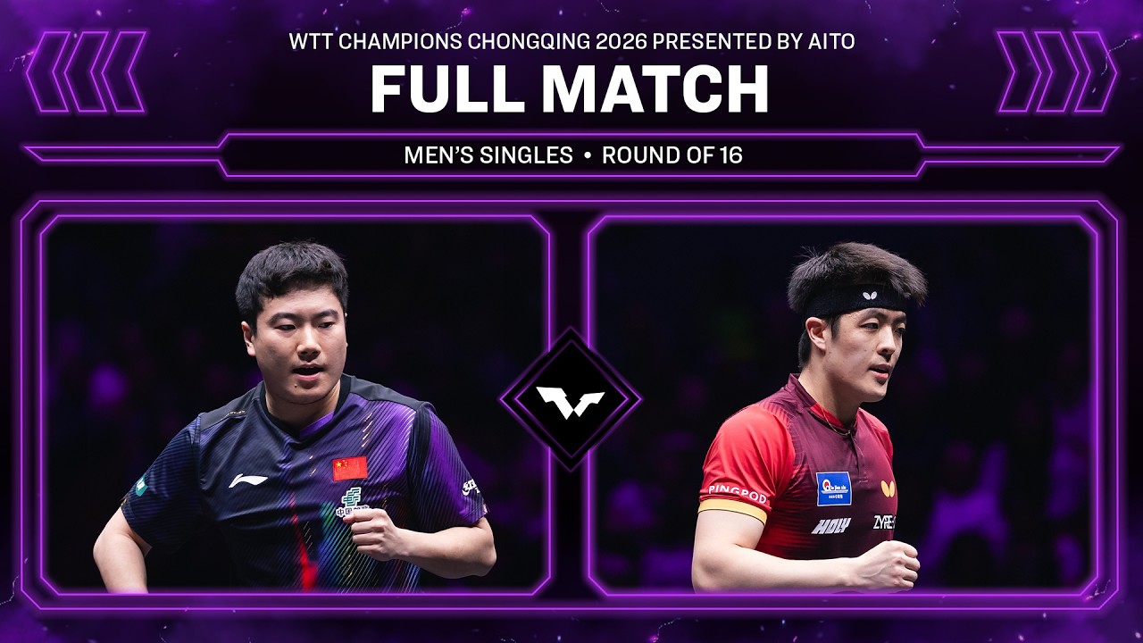 FULL MATCH | Liang Jingkun vs Dang Qiu | MS R16 | #WTTChongqing 2026