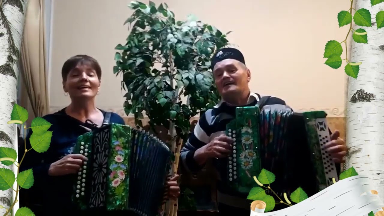 Яшь чагым, матур чагым үтәр дип уйламадым.  Алсу һәм Наиль