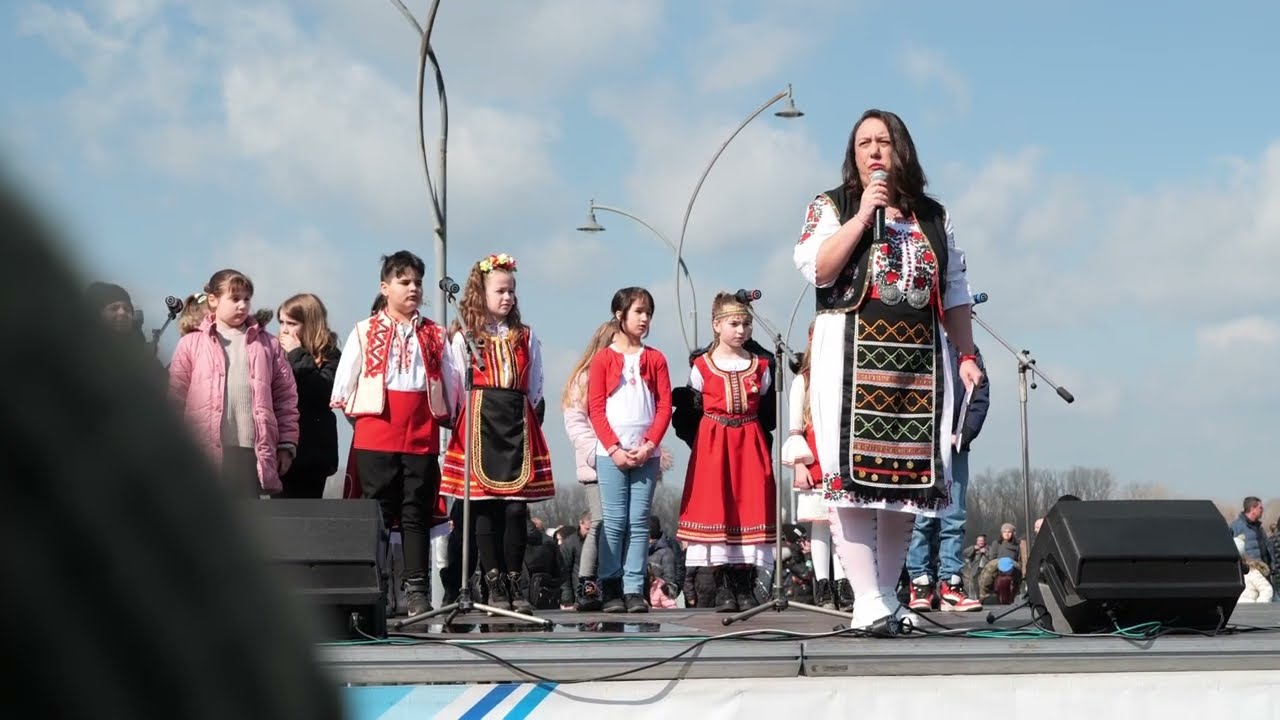 Тържествена програма 