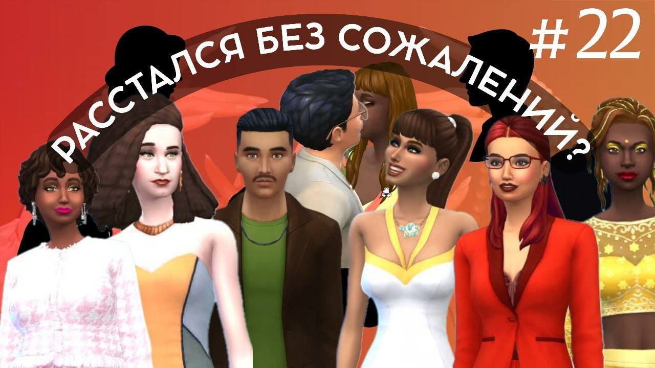 ПЕРВЫЙ ПОЦЕЛУЙ
