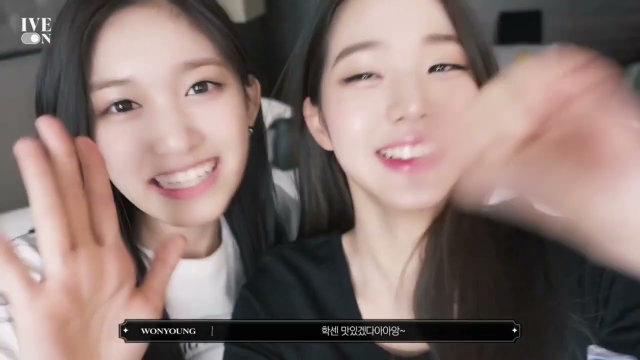 leeseo and wonyoung (ive) clips #3