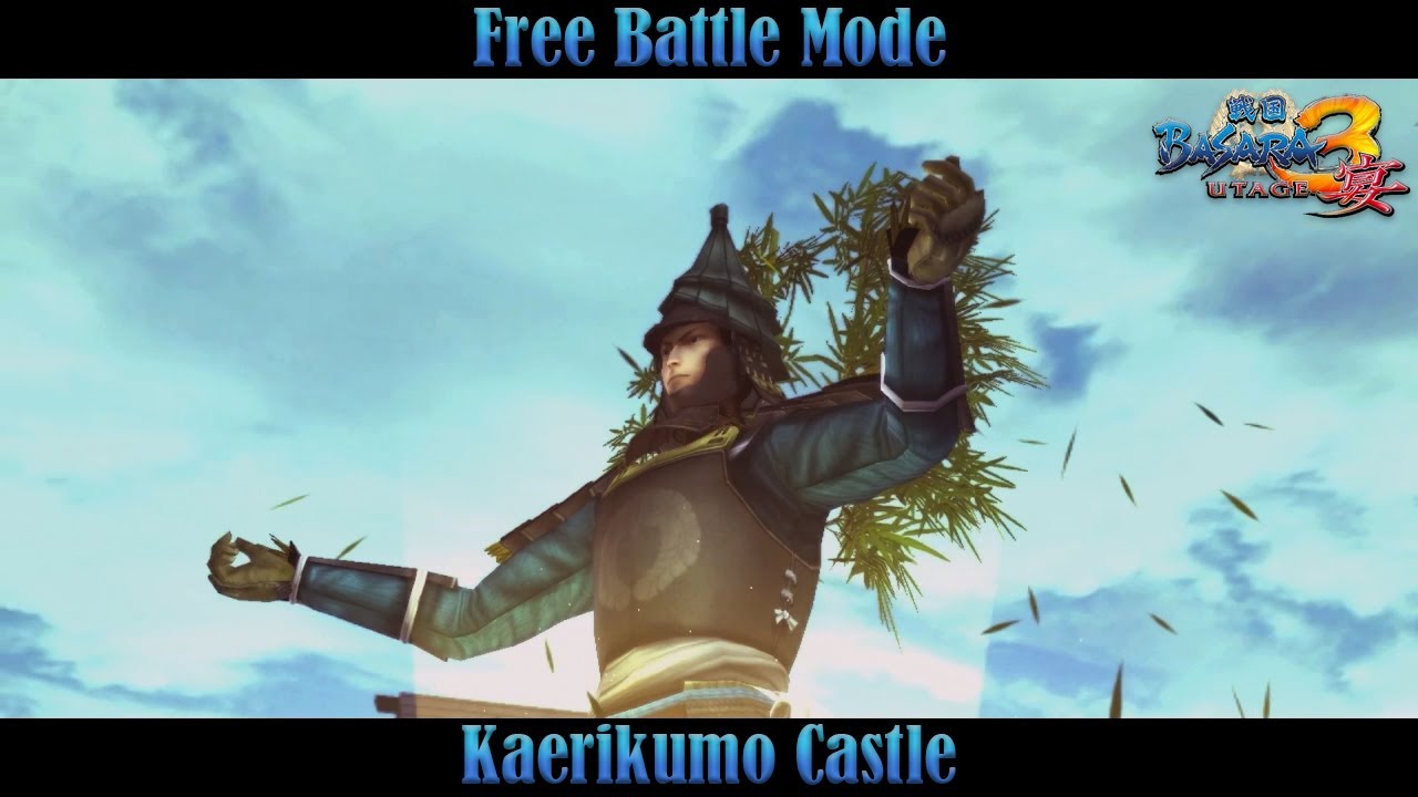 Kaerikumo Castle | Sengoku Basara 3 Utage
