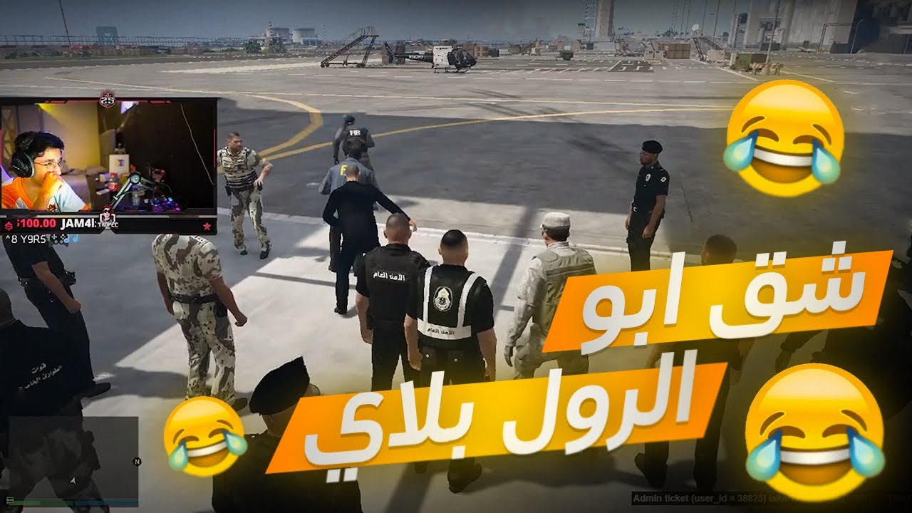 كيف تبي تسوي سيناريو مع خلودي اتحداك ماتضحك 😂 | قراند الحياة الواقعيه GTA5