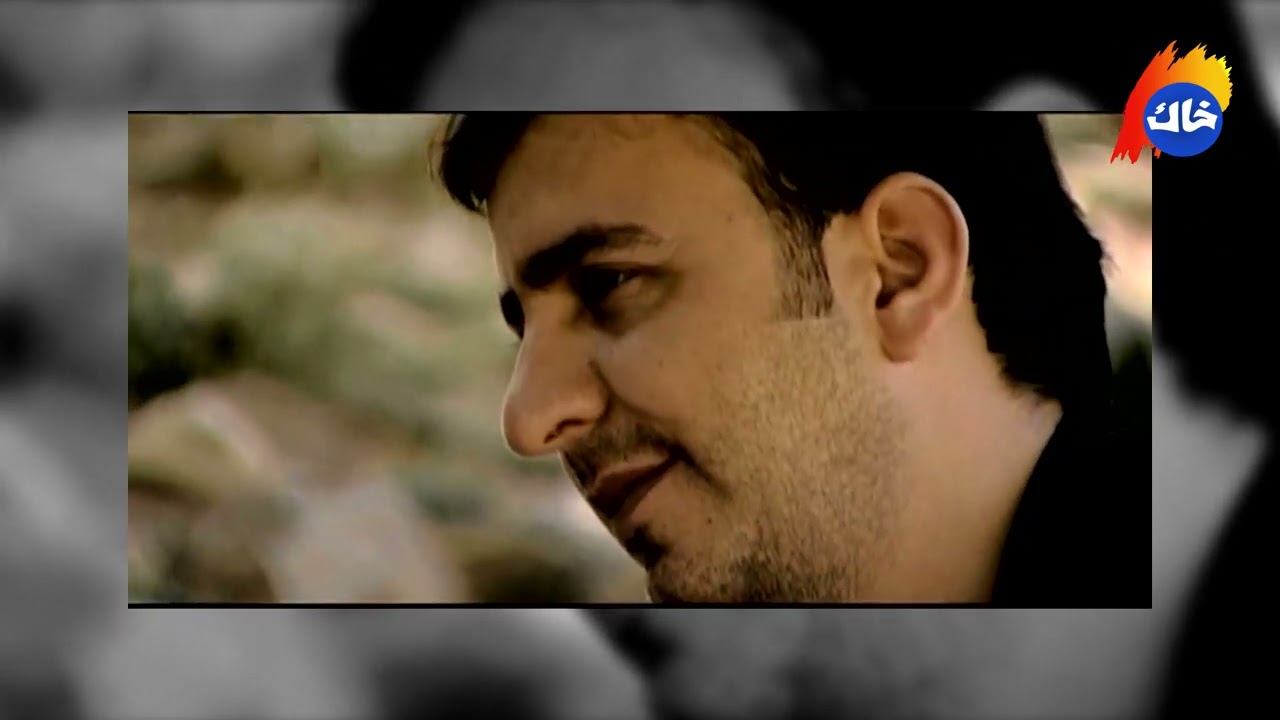 Ahmad Shamal - Law Ewarayawa | ئەحمەد شەماڵ - لەو ئێوارەیەوە