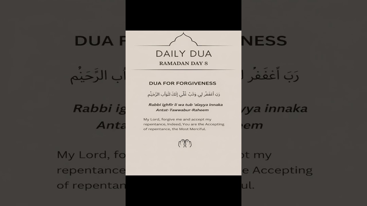 Ramadan Day 8 🤍 Ya Allah forgive us and accept our tawbah. #Ramadan #Dua #Forgiveness