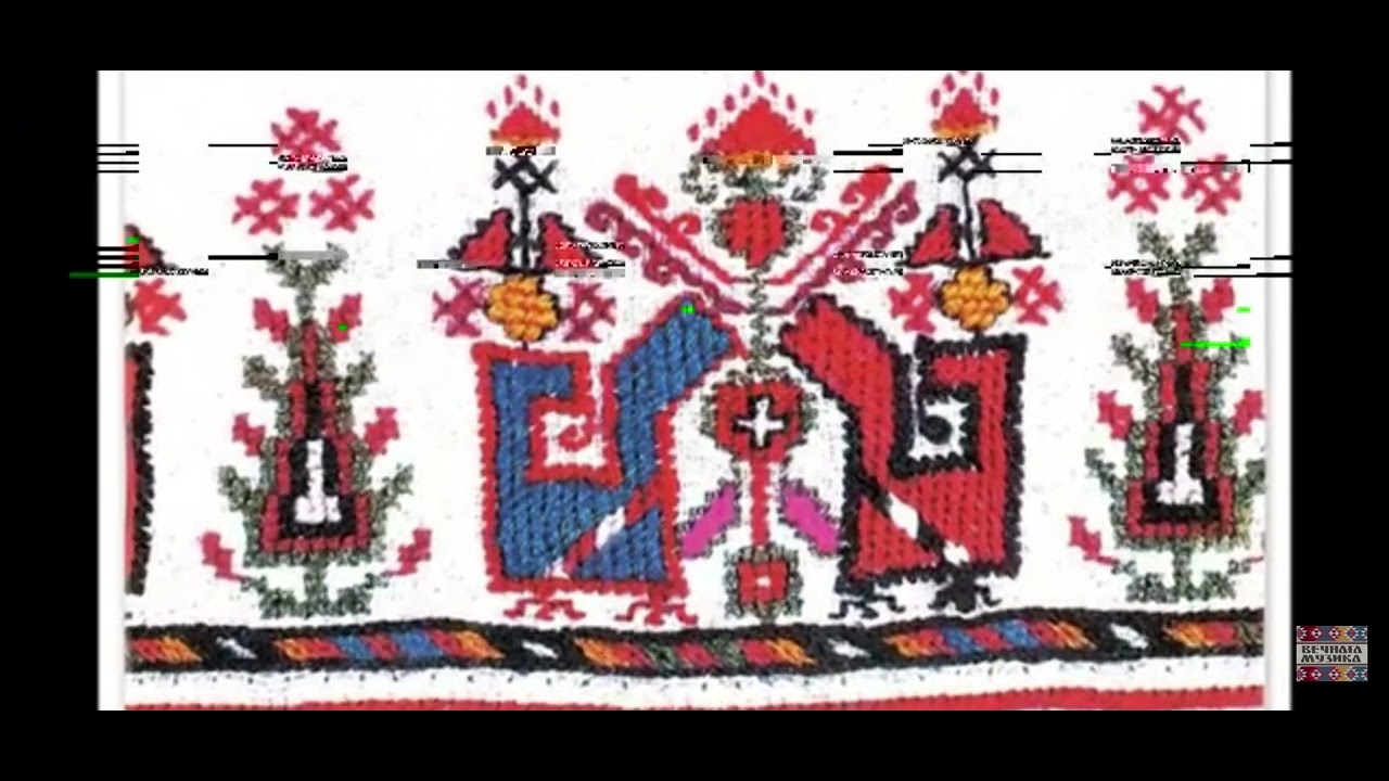 Thracia folk Bulgaria