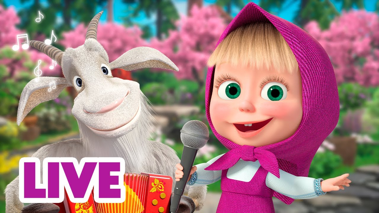 🔴LIVE! 💥TaDaBoom Italia 🎤🍓 Canzoni allegre 🌈🌸 Masha e Orso