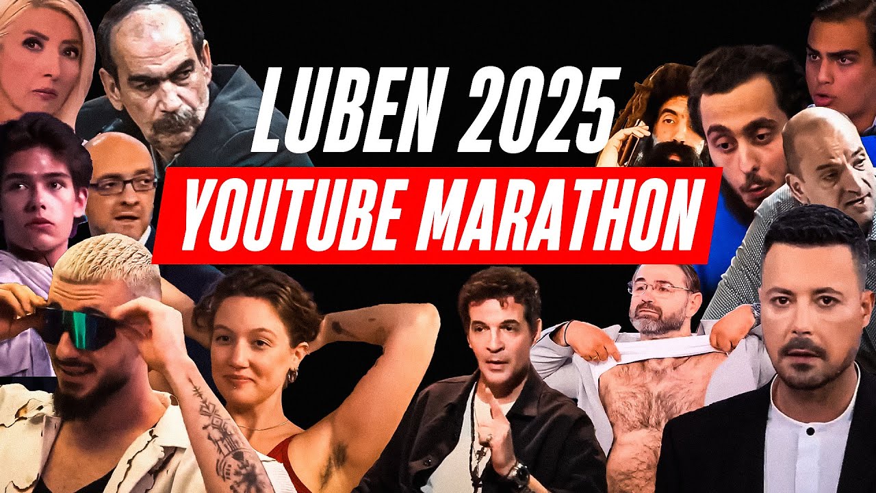 LUBEN YOUTUBE MARATHON: &Tau;&alpha; &kappa;&alpha;&lambda;ύ&tau;&epsilon;&rho;&alpha; video &tau;&omicron;&upsilon; 2025 | Luben TV